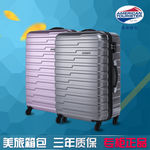 淘宝拉杆箱主图