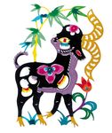 剪纸羊