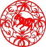 剪纸羊