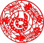 剪纸蛇