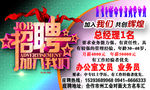 大方名车汇