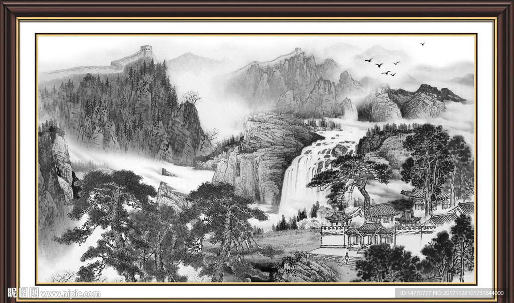 水墨山水画