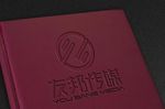 LOGO智能贴图 效果图提案
