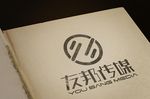 LOGO智能贴图 效果图提案