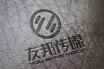 LOGO智能贴图 效果图提案