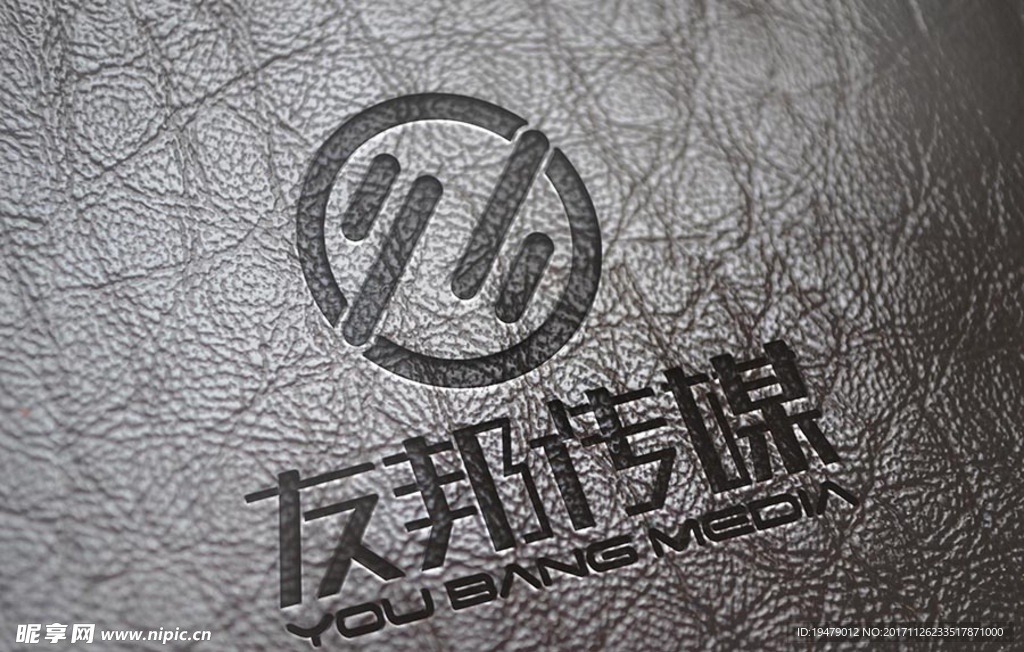 LOGO智能贴图 效果图提案