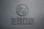 LOGO智能贴图 效果图提案
