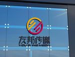 LOGO智能贴图 效果图提案