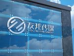 LOGO智能贴图 效果图提案