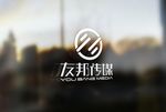 LOGO智能贴图 效果图提案