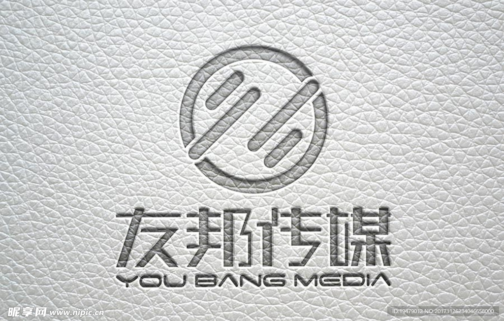 LOGO智能贴图 效果图提案
