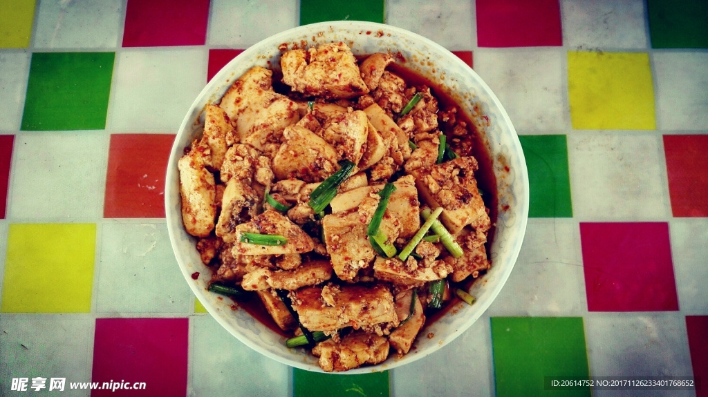 麻婆豆腐