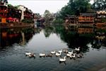 旅游风景