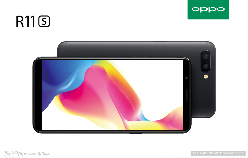 oppo r11s 广告