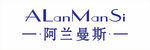 阿兰曼斯 logo
