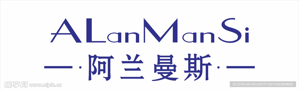 阿兰曼斯 logo