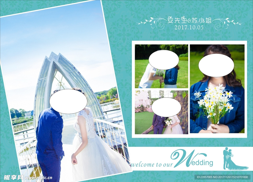 婚礼海报