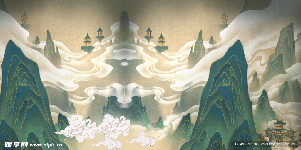 新中式中国风仙境祥云群山天宫