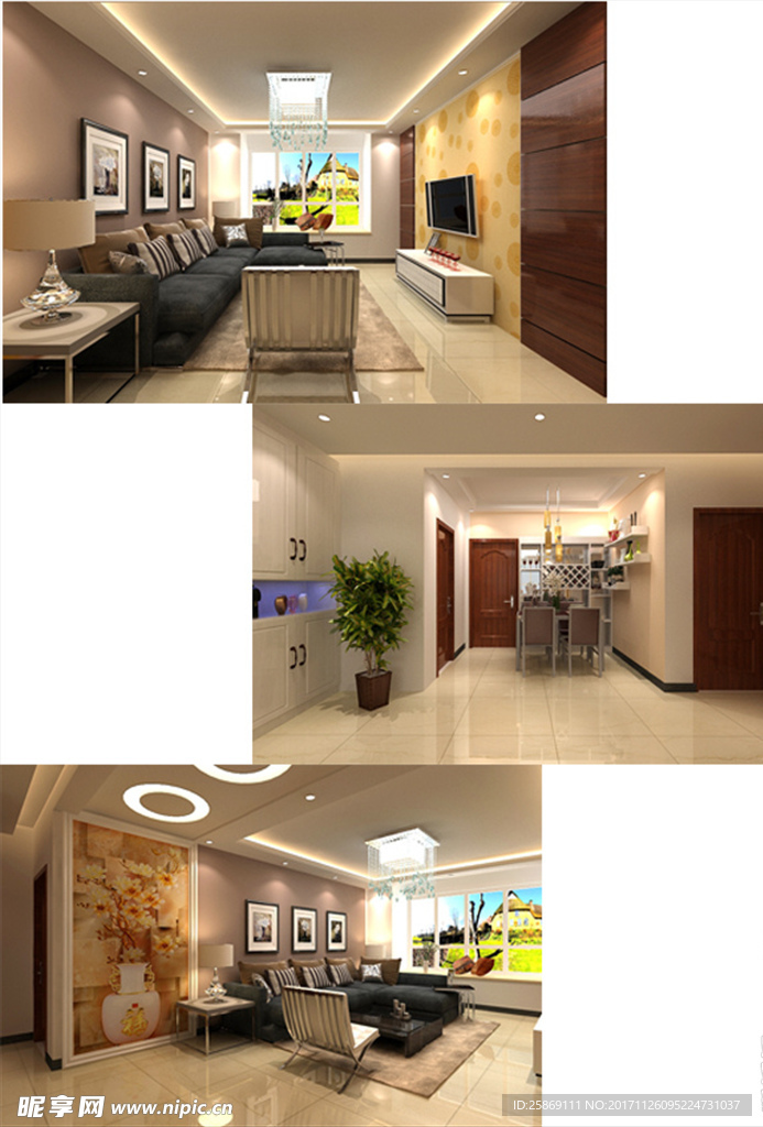 现代风格客餐厅