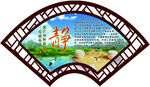 学校雕刻文化 静