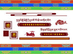 学校楼道标语