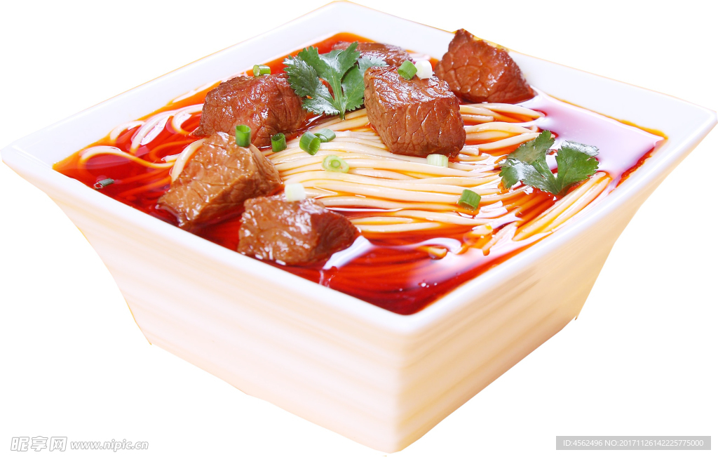 牛肉面