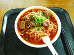牛肉面