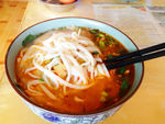 红油小面