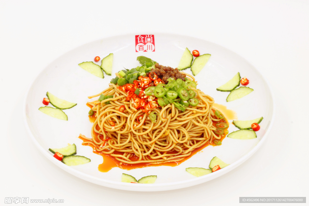 肉丝拌面