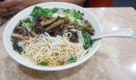 牛杂面