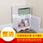 家具收纳柜主图创意车图下载
