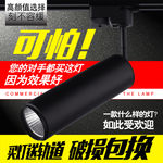 灯具创意直通车主图设计