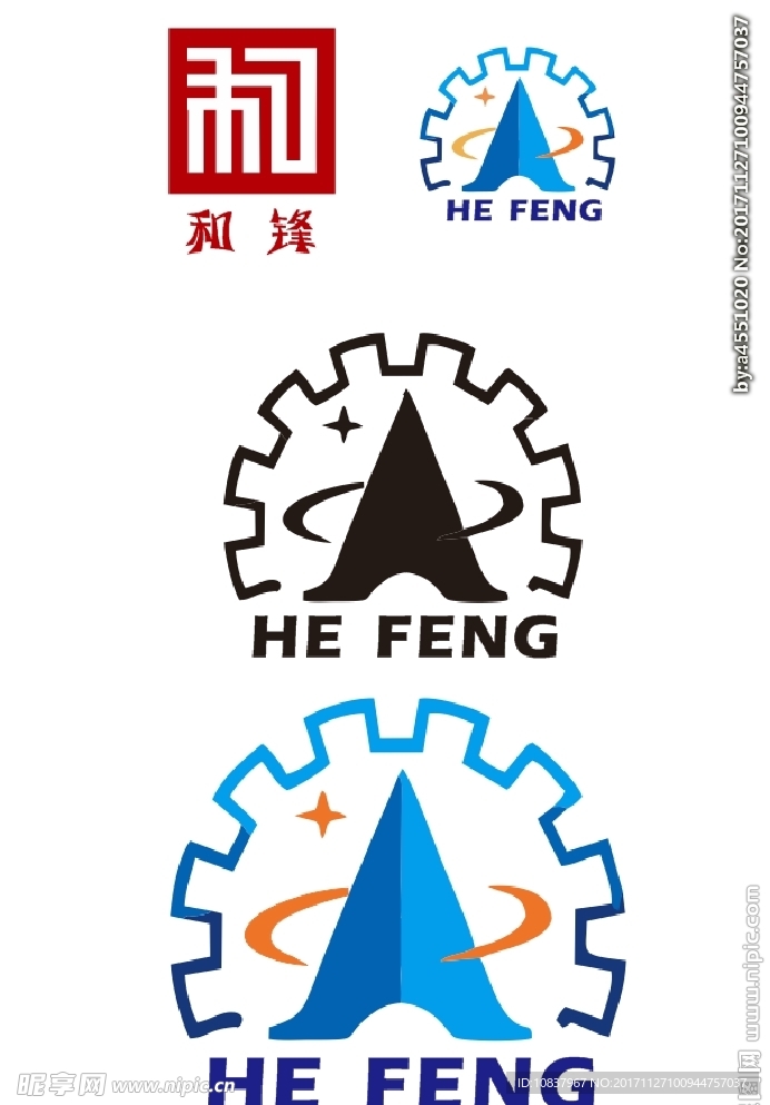 研磨行业logo