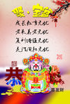 相纸海报