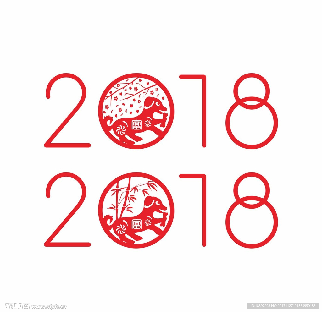 2018标志LOGO设计