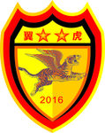飞虎臂章  个性LOGO
