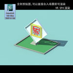 雕塑小品