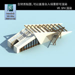 公共用房