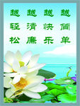 标语