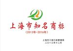 上海   绿久电动车   单元