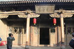 山西古建筑