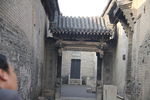 山西建筑