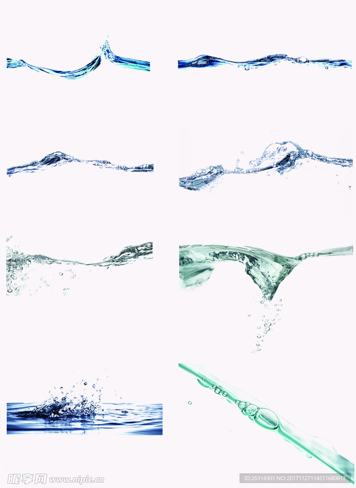 水浪纹素材