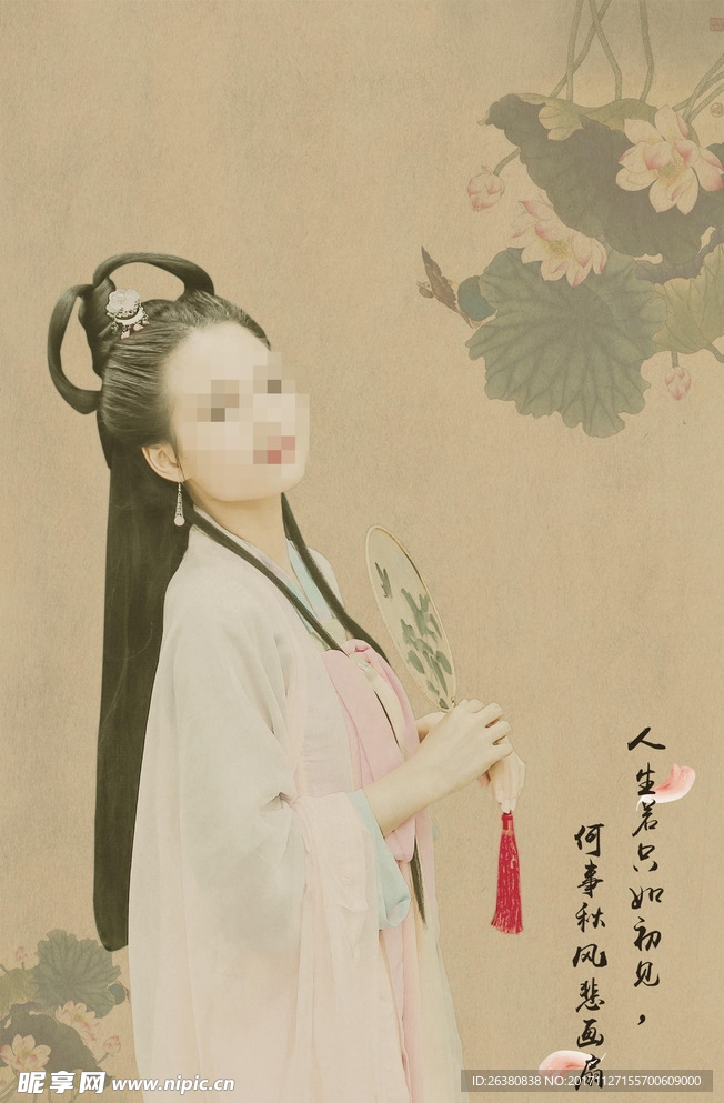 人像古风工笔画