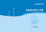 封皮