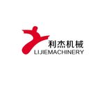利杰机械标志