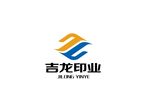 吉龙印业logo