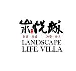 山水悦城logo