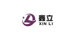 鑫立logo