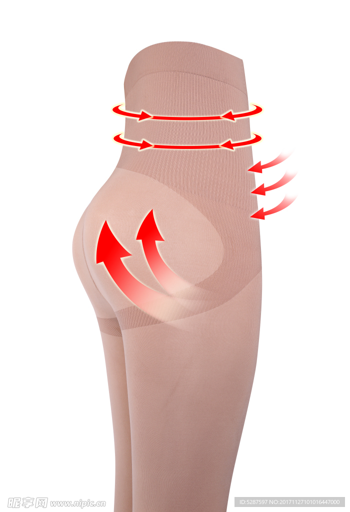 裤袜臀部侧面加箭头